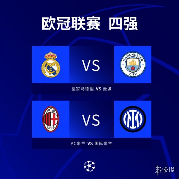 格过高