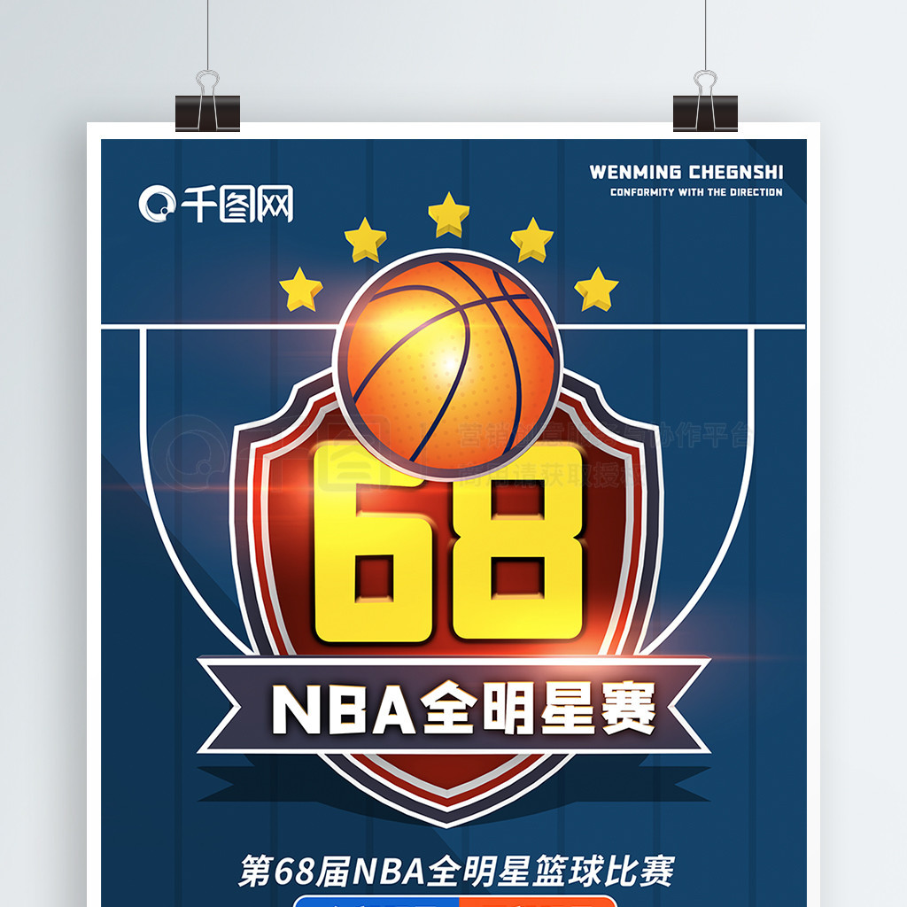 每次都