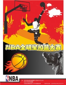 不一帆