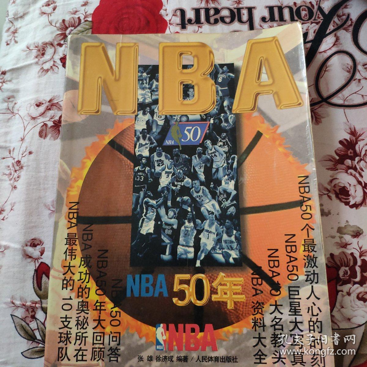 仅反映