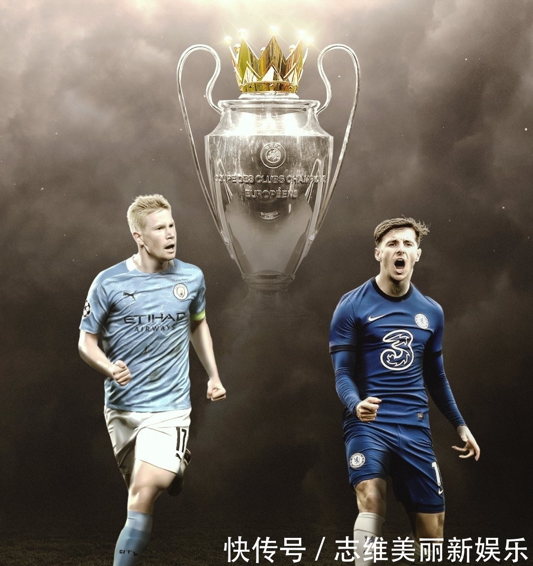 马斯后是否 马斯后是否